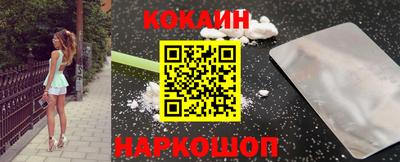 индика Ачхой-Мартан