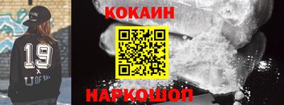 индика Ачхой-Мартан