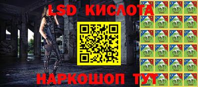скорость Баксан