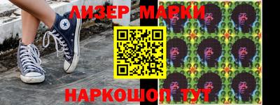 скорость Баксан