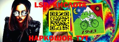 скорость Баксан