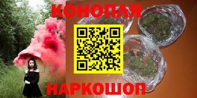 прущий лед Аша