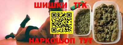индика Ачхой-Мартан