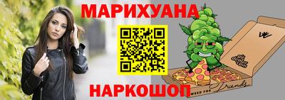 индика Ачхой-Мартан
