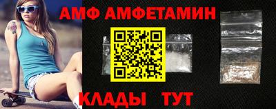 скорость Баксан