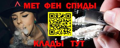 индика Ачхой-Мартан