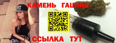 прущий лед Аша