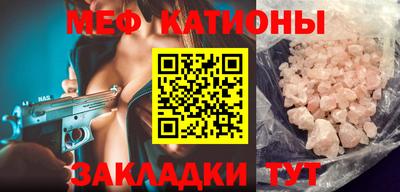 скорость Баксан
